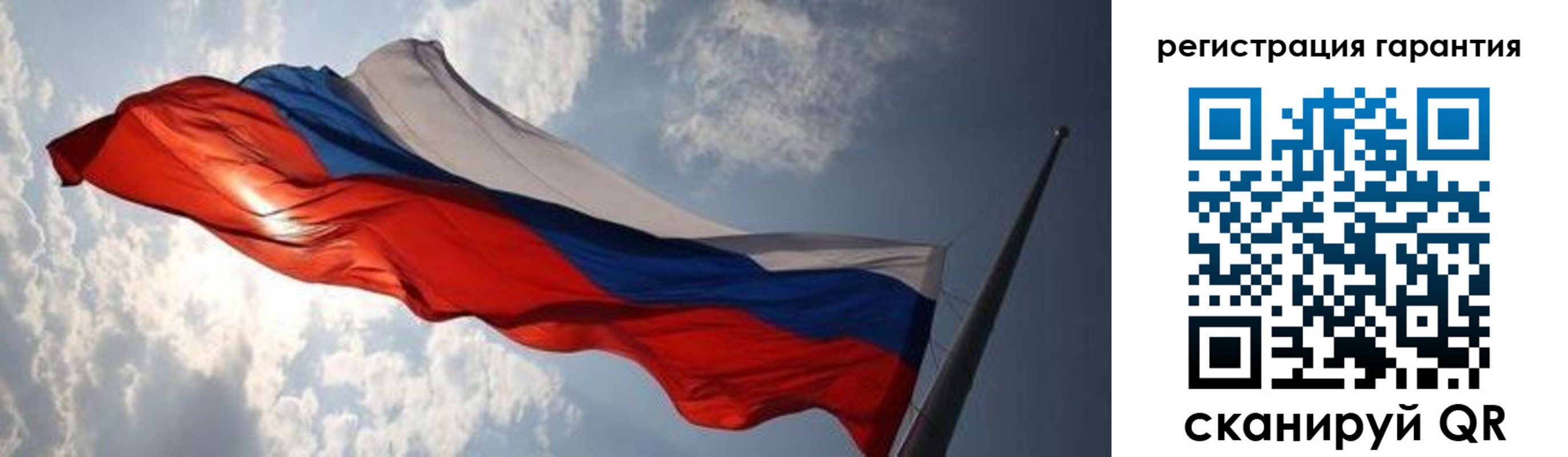 пропишу в квартире в Адыгейске